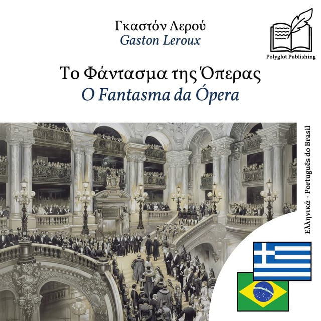 O Fantasma da Ópera