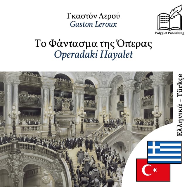 Operadaki Hayalet