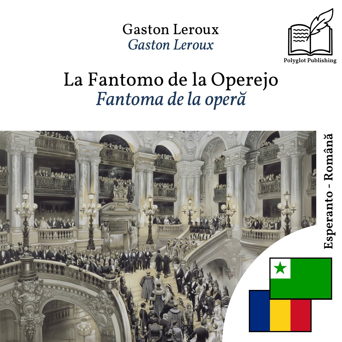 Fantoma de la operă