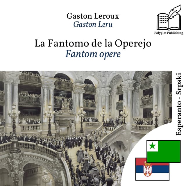 Fantom opere