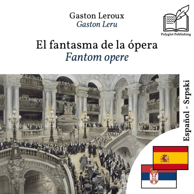 Fantom opere
