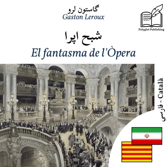 El fantasma de l'Òpera
