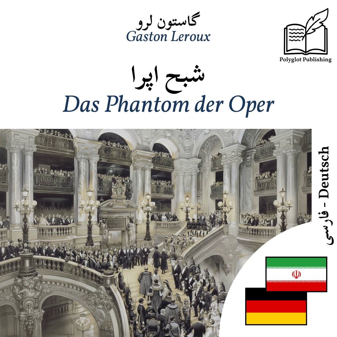 Das Phantom der Oper