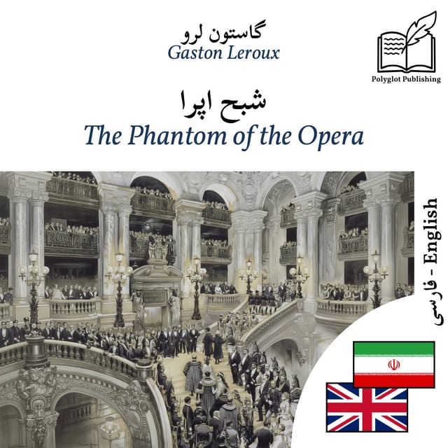 The Phantom of the Opera