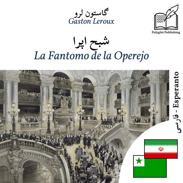 La Fantomo de la Operejo