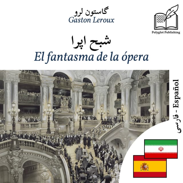 El fantasma de la ópera