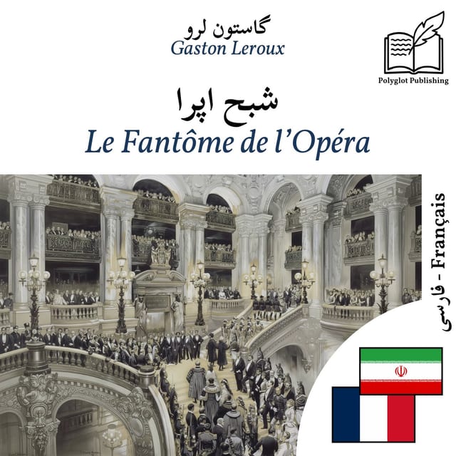 Le Fantôme de l’Opéra