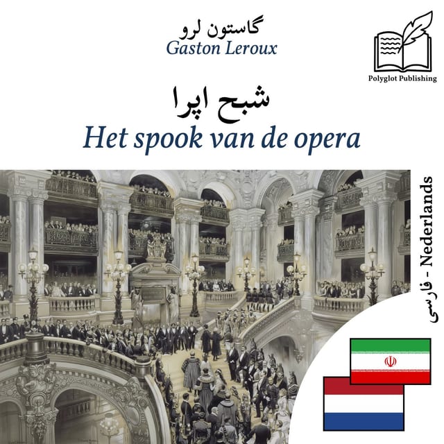 Het spook van de opera