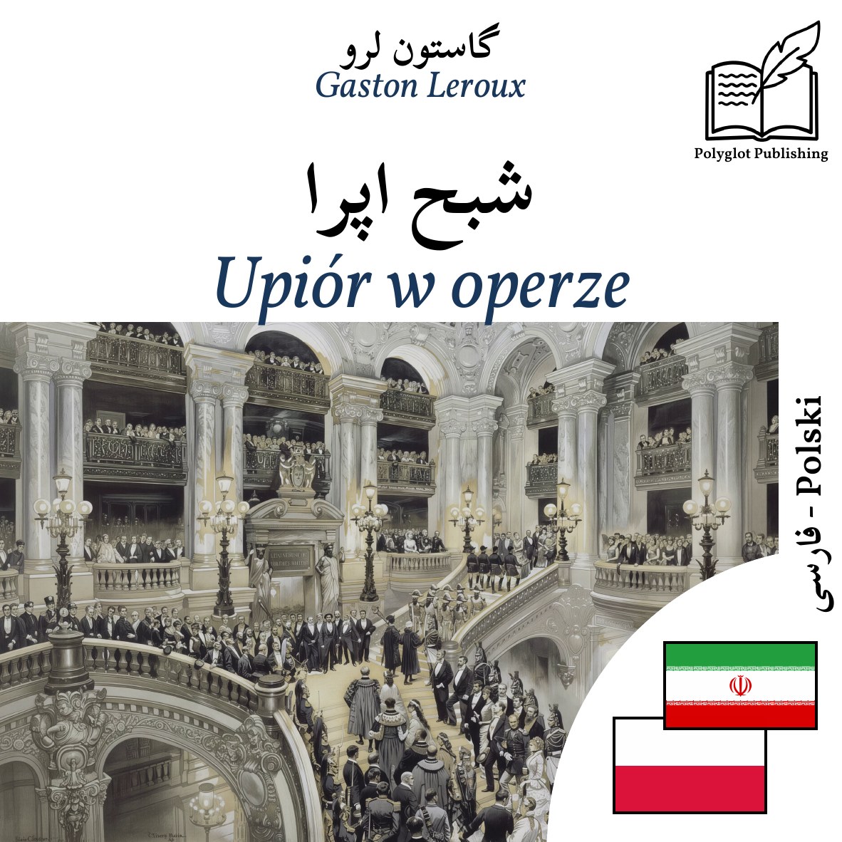 Upiór w operze