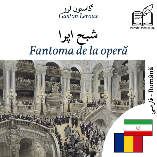 Fantoma de la operă