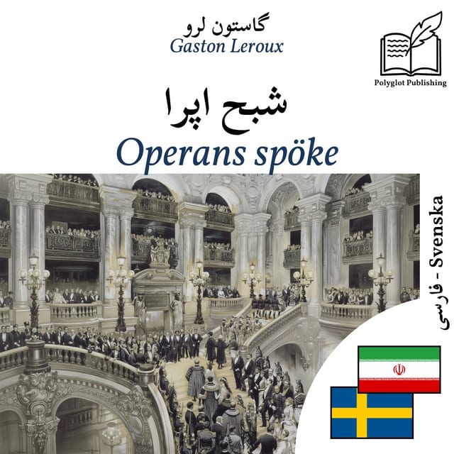 Operans spöke