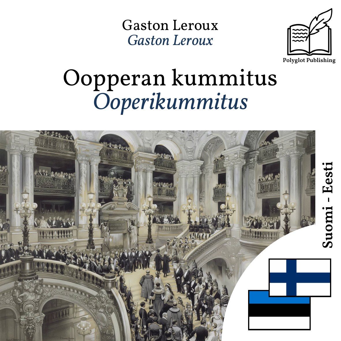 Ooperikummitus