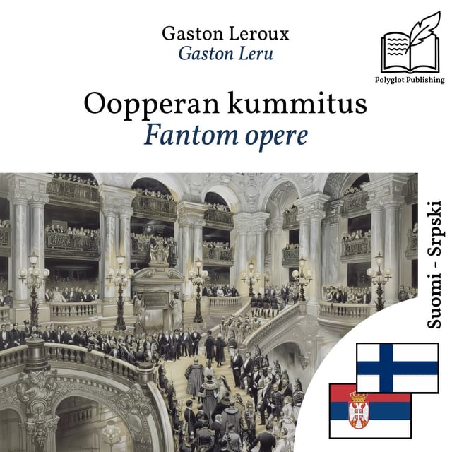 Fantom opere