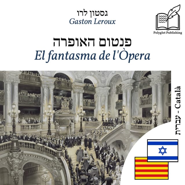 El fantasma de l'Òpera