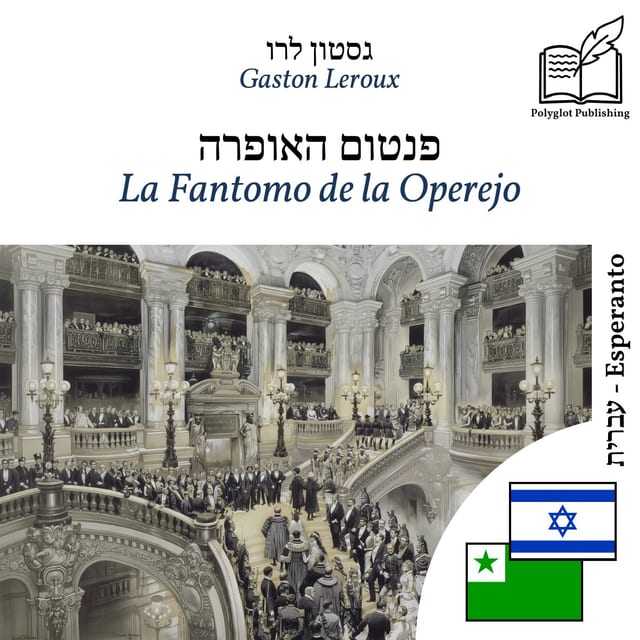La Fantomo de la Operejo