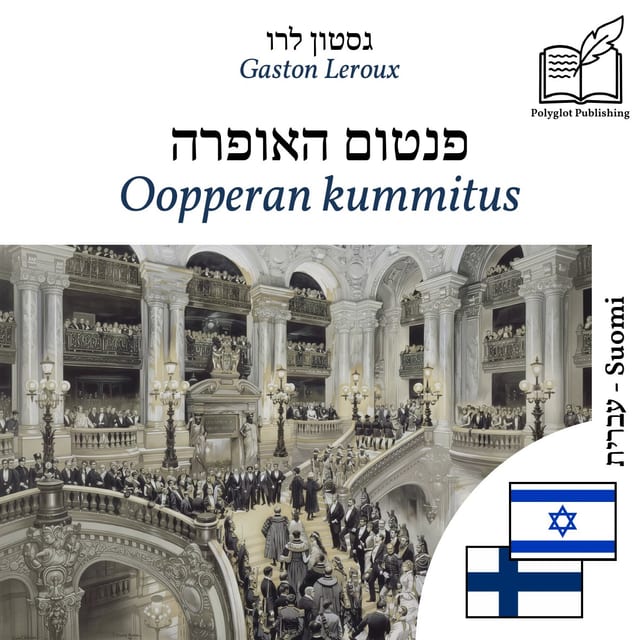 Oopperan kummitus