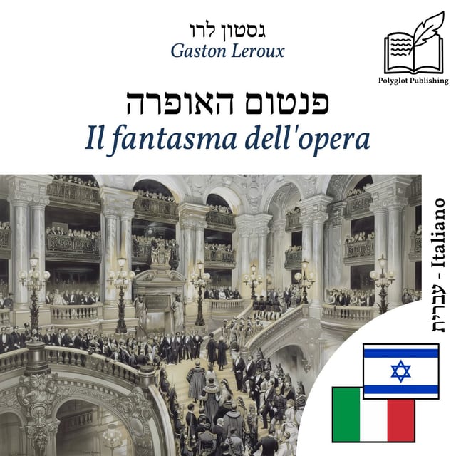 Il fantasma dell'opera