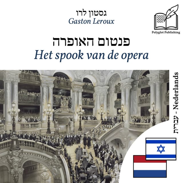 Het spook van de opera