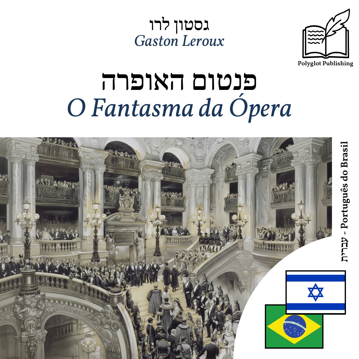 O Fantasma da Ópera