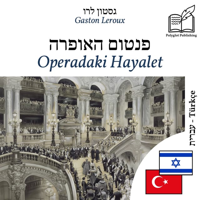 Operadaki Hayalet