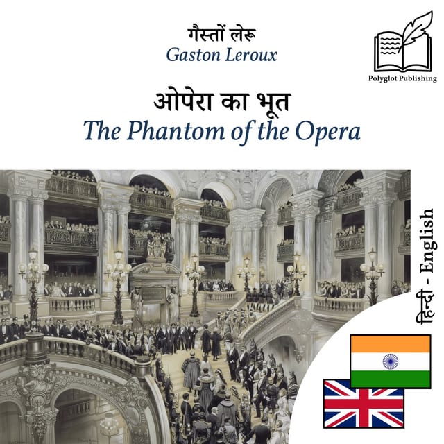 The Phantom of the Opera