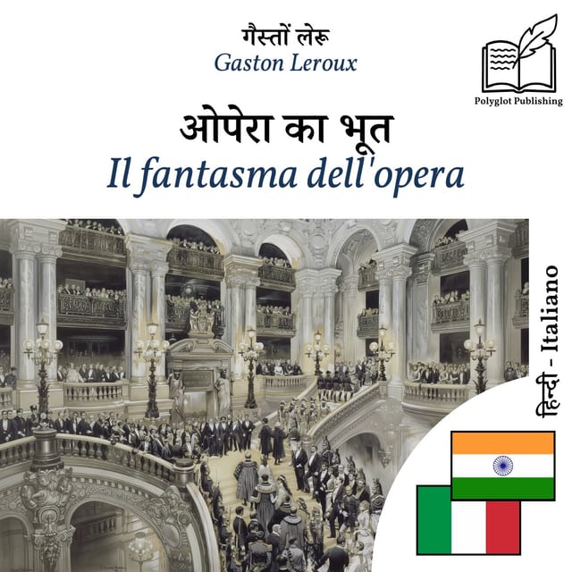 Il fantasma dell'opera