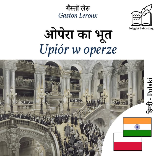 Upiór w operze