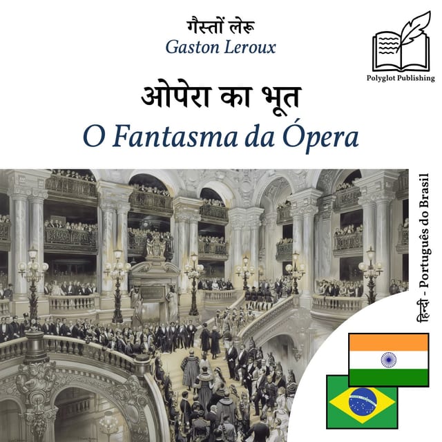 O Fantasma da Ópera