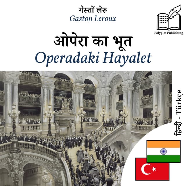 Operadaki Hayalet