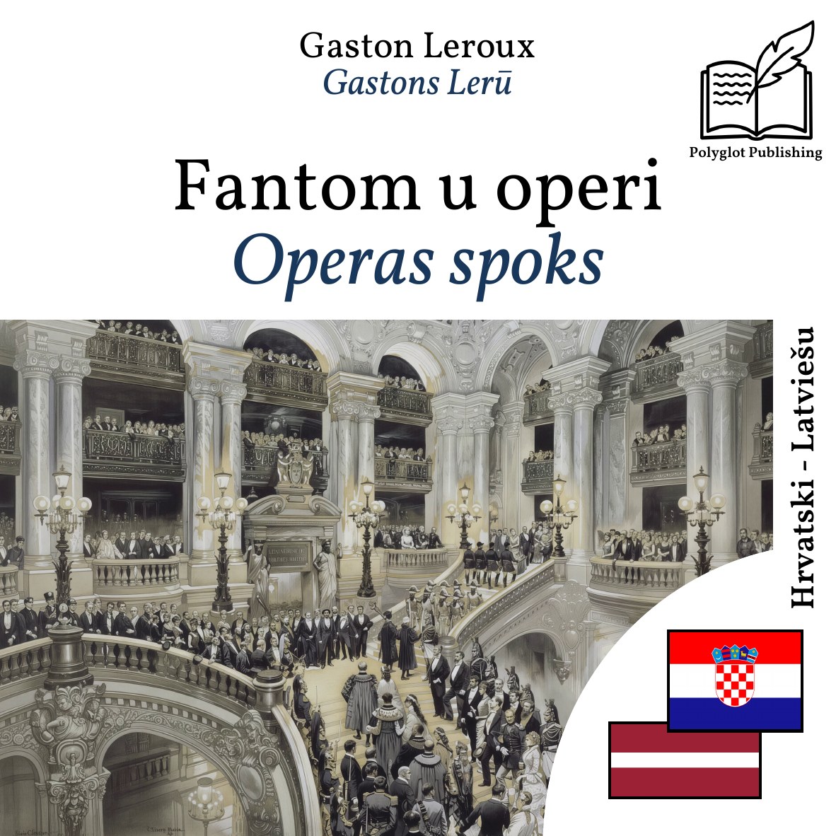 Operas spoks