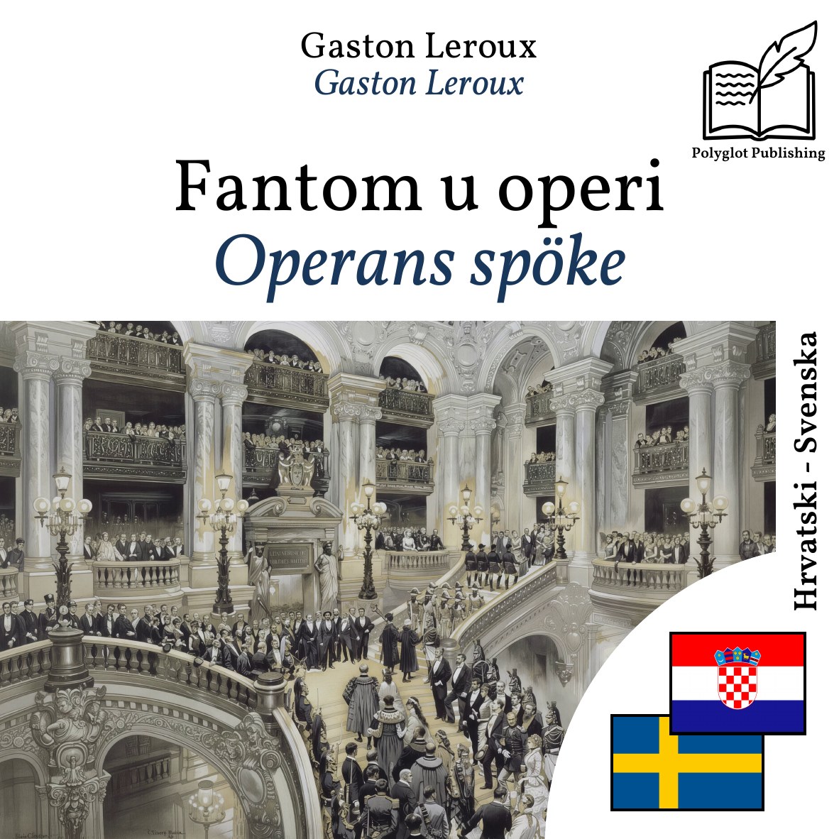 Operans spöke