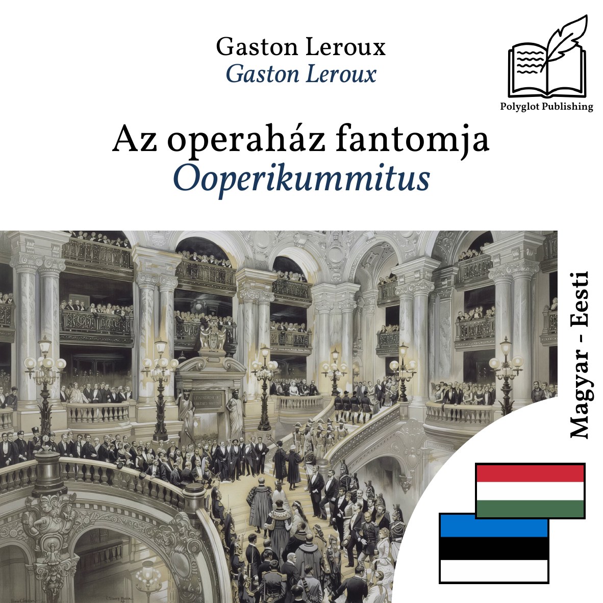 Ooperikummitus
