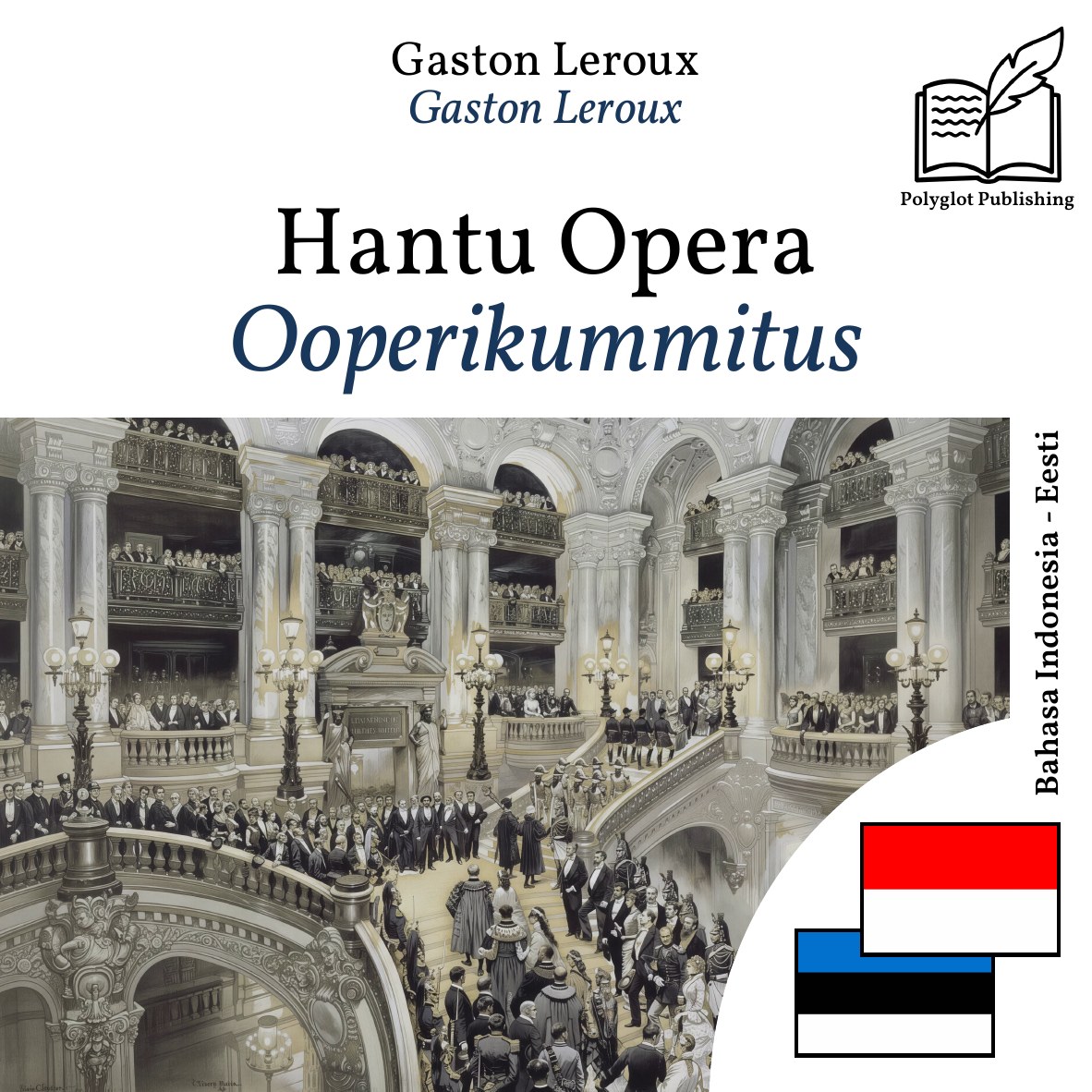 Ooperikummitus