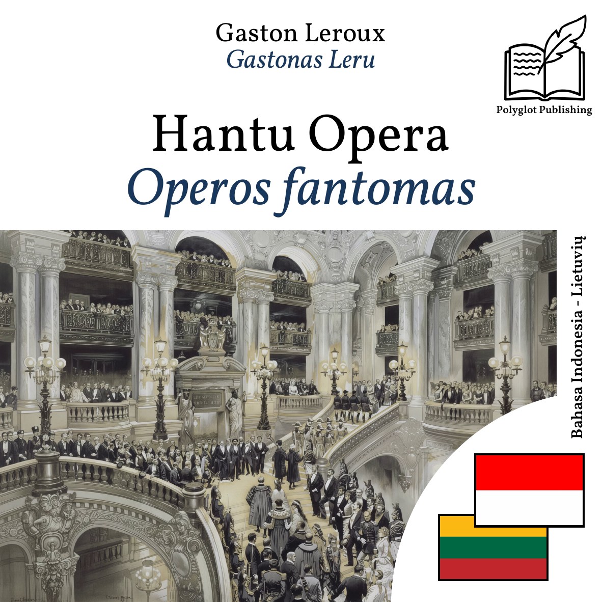 Operos fantomas