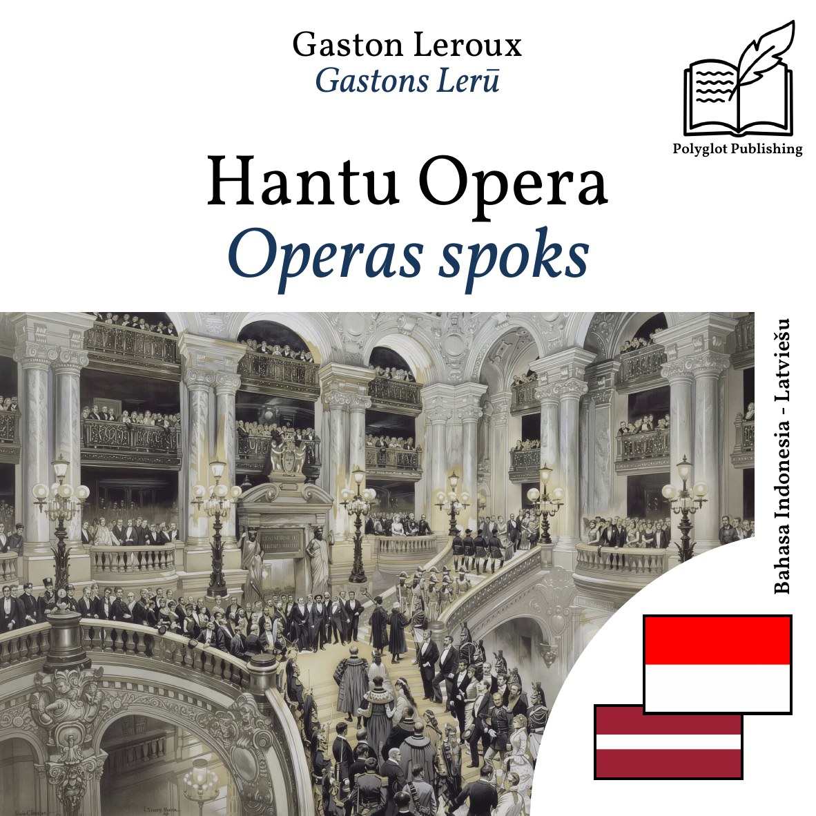 Operas spoks
