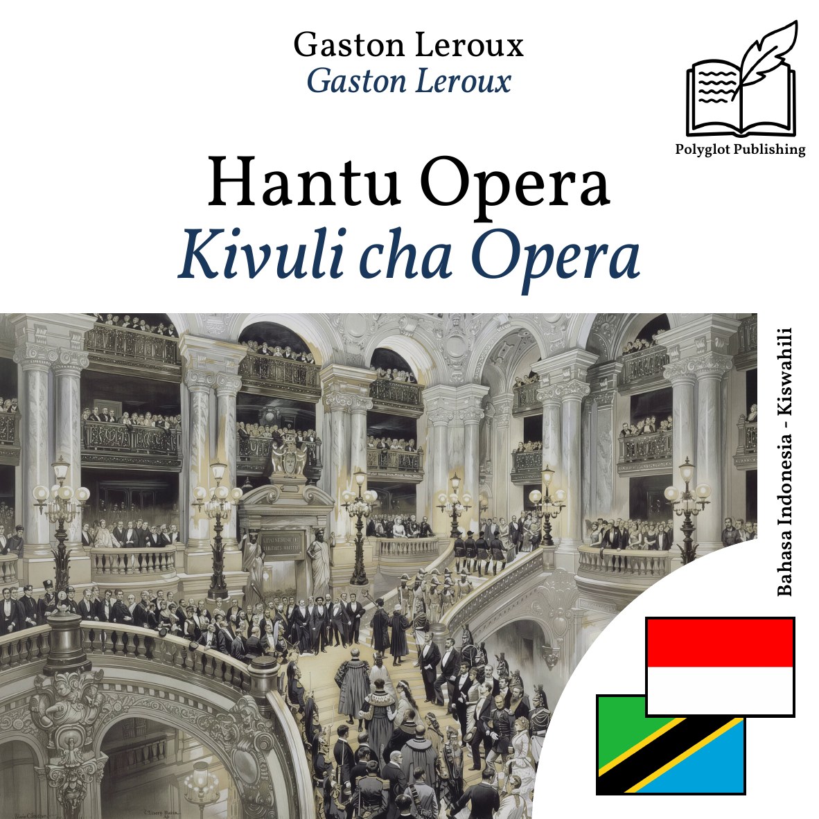Kivuli cha Opera