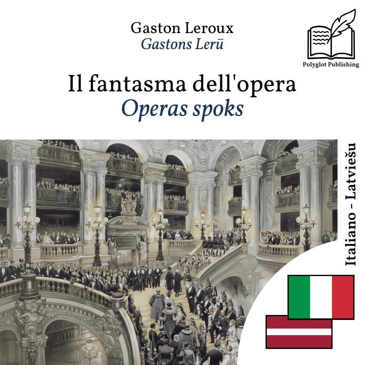 Operas spoks