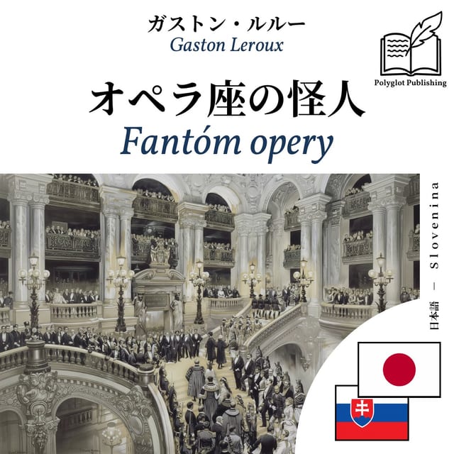 Fantóm opery
