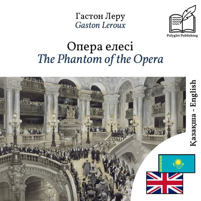 The Phantom of the Opera