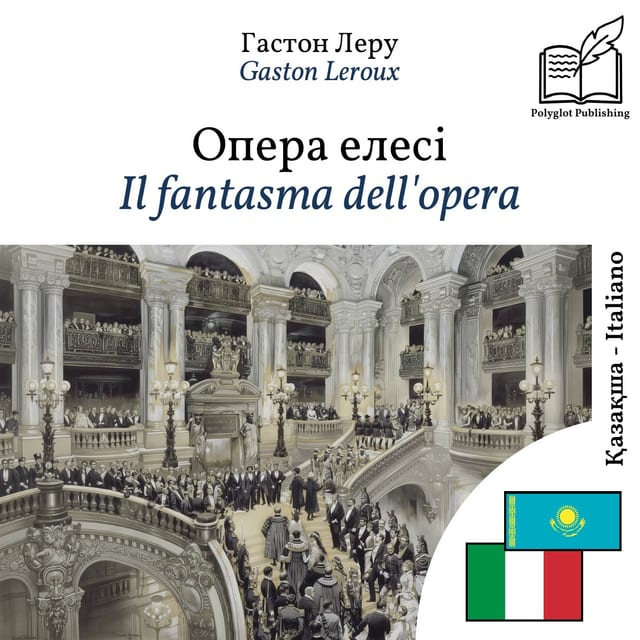 Il fantasma dell'opera