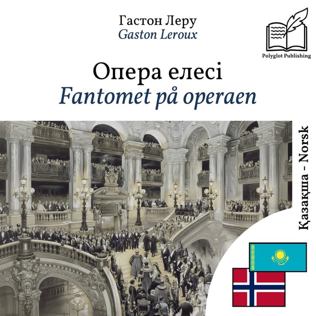 Fantomet på operaen