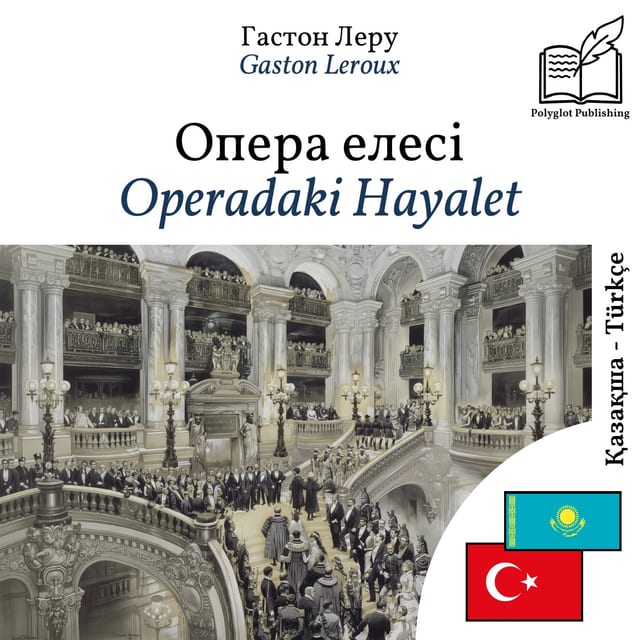 Operadaki Hayalet