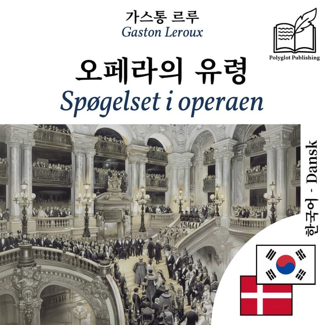 Spøgelset i operaen