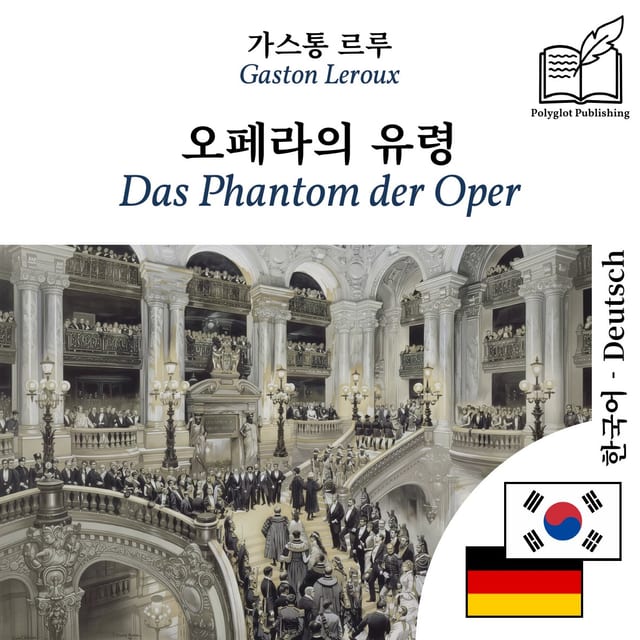 Das Phantom der Oper