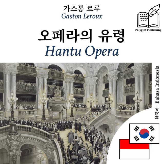 Hantu Opera