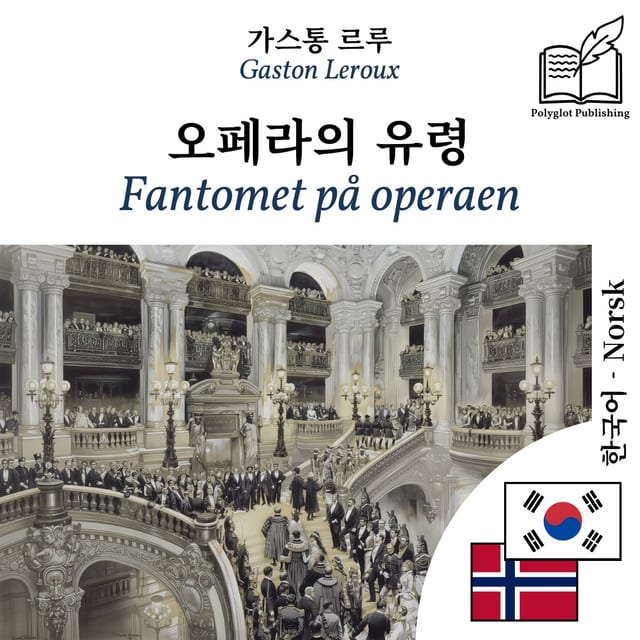 Fantomet på operaen