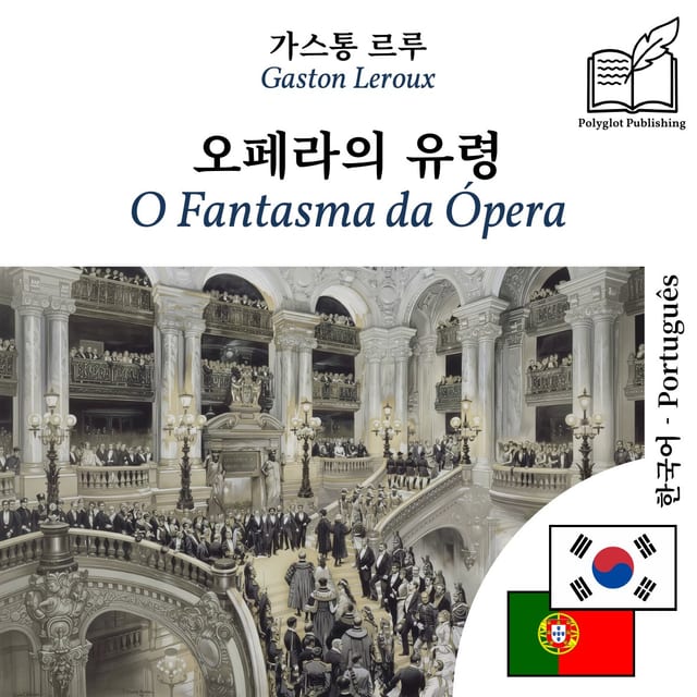 O Fantasma da Ópera