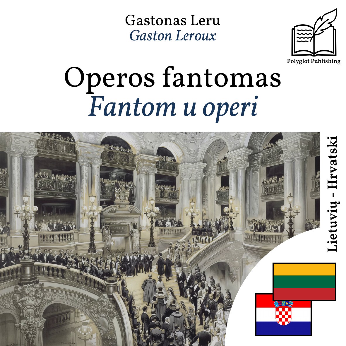 Fantom u operi