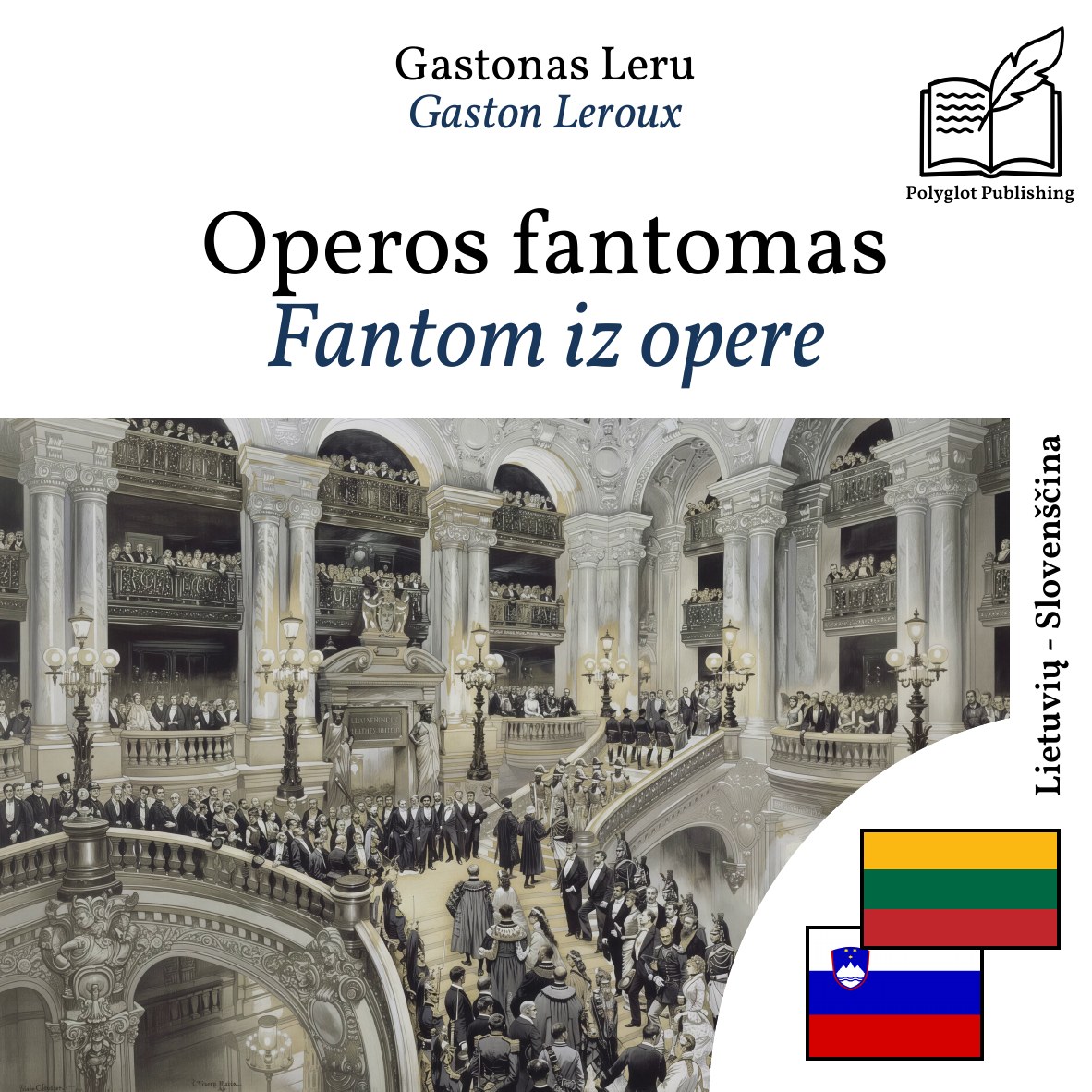 Fantom iz opere