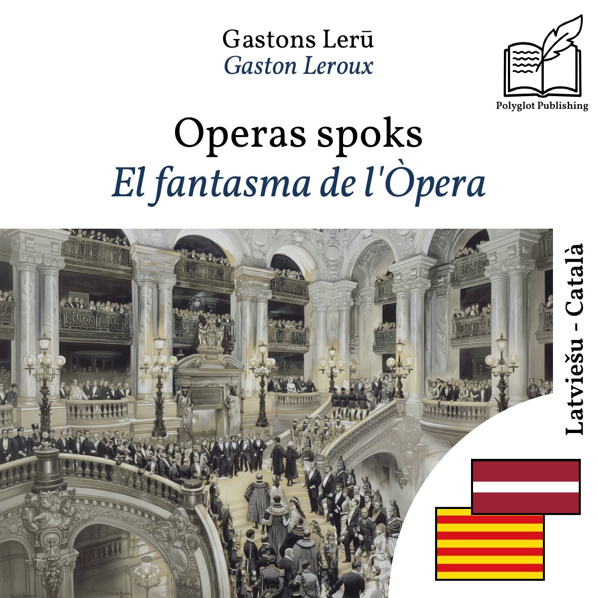 El fantasma de l'Òpera